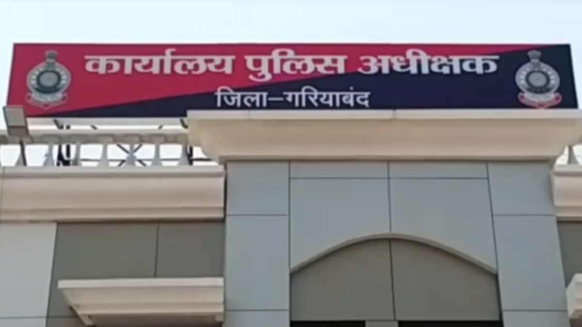 22 लाख के हीरे के साथ तस्कर गिरफ्तार 