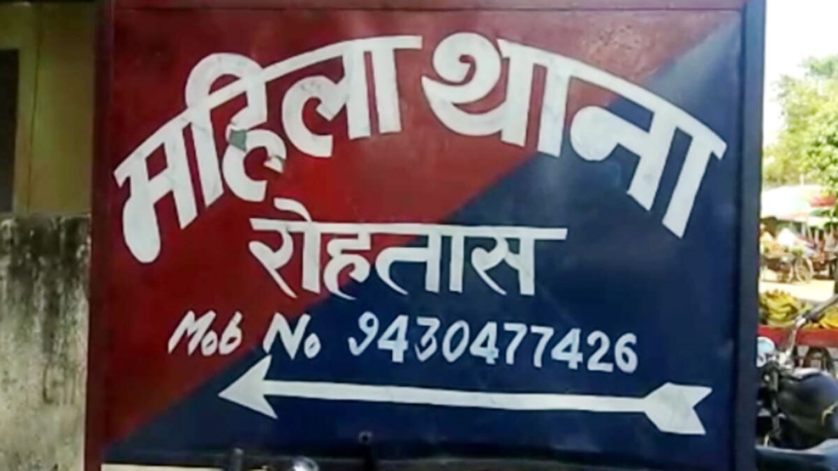 प्रेमी युगल की महिला थाने में रचाई शादी