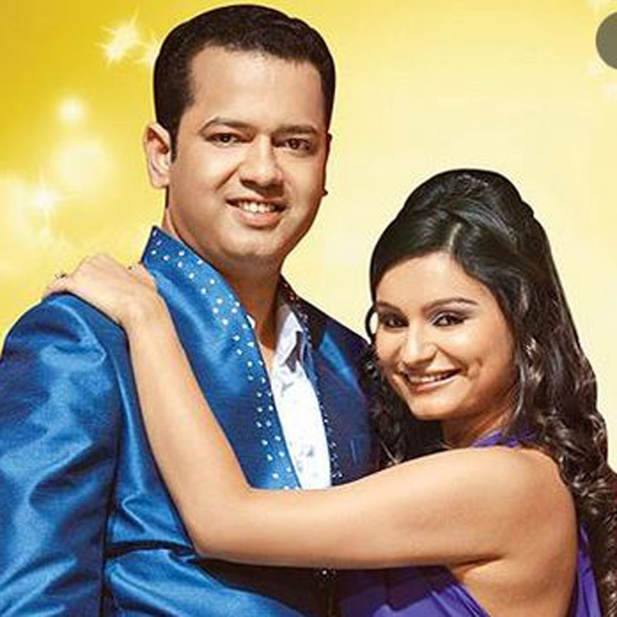 राहुल और डिंपी