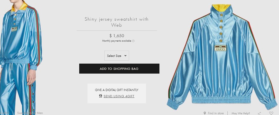 रणवीर सिंह 