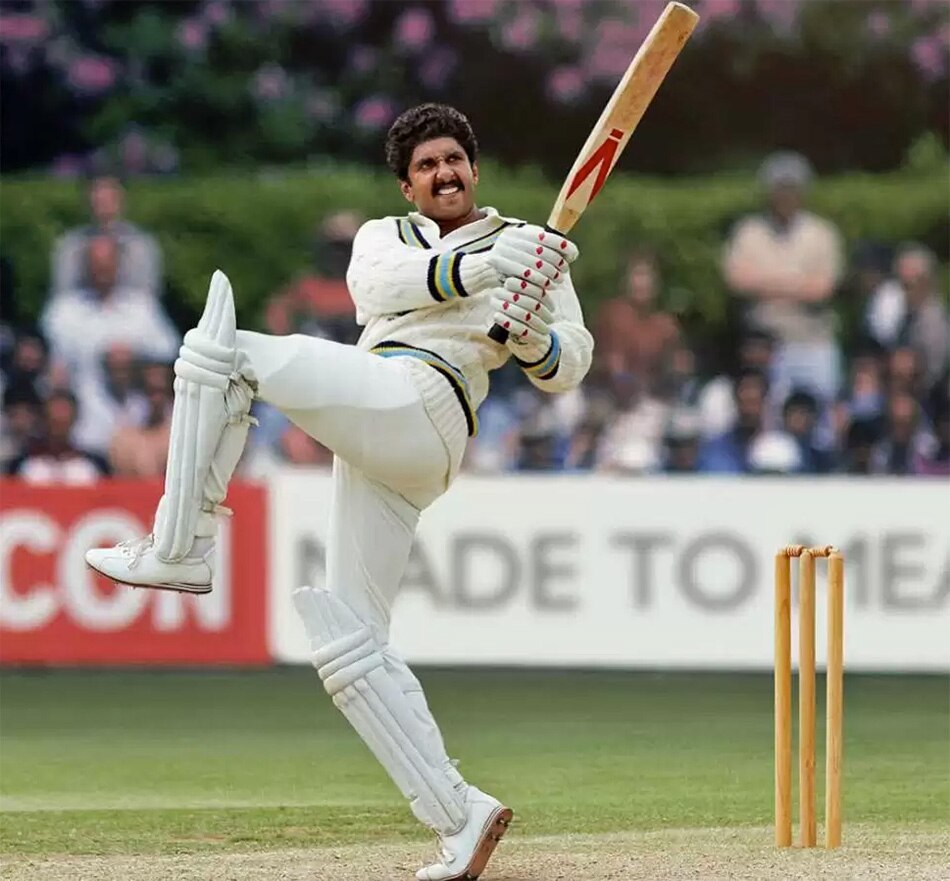 रणवीर सिंह