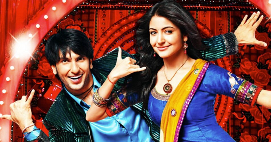 रणवीर सिंह