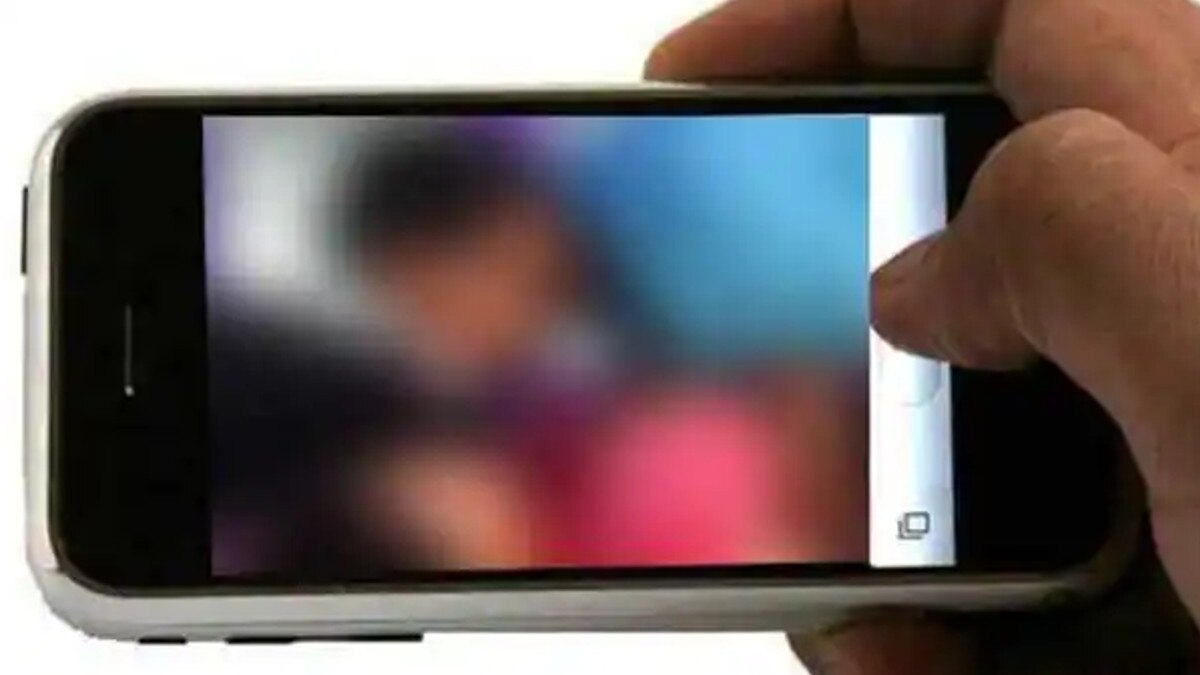 Gangrape over gun point