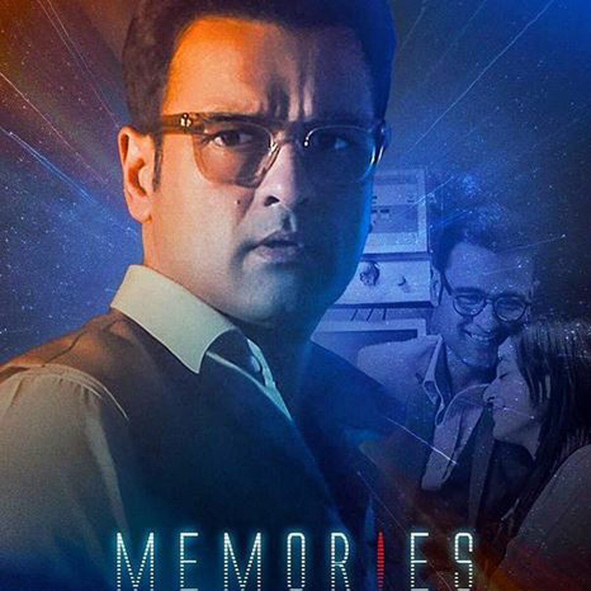 रोहित रॉय