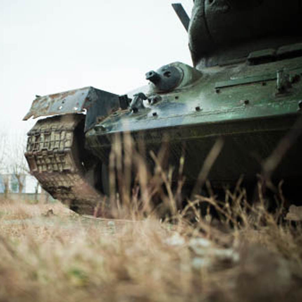 अफगानिस्तान