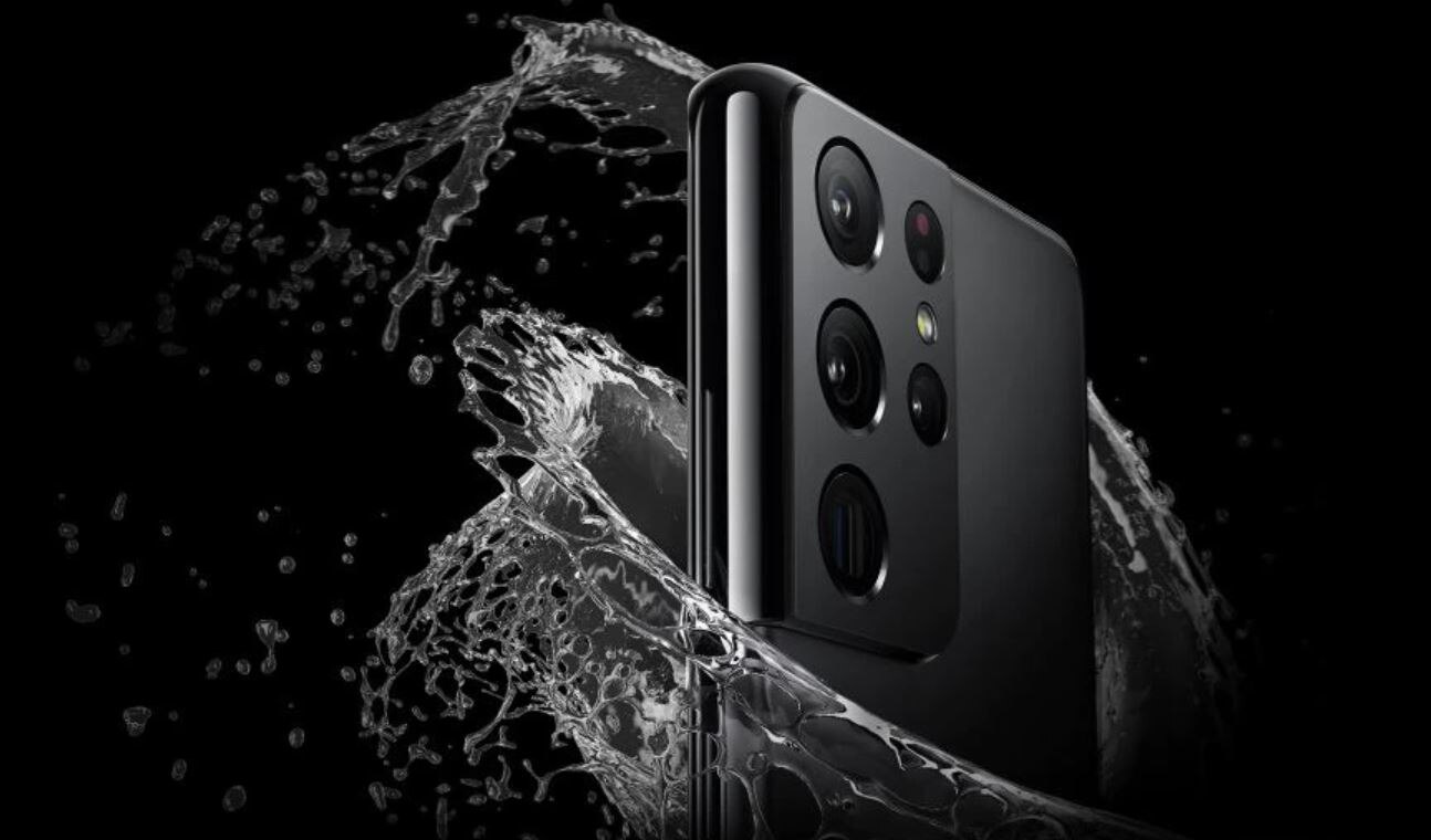 Samsung Galaxy S21 Ultra 5G 