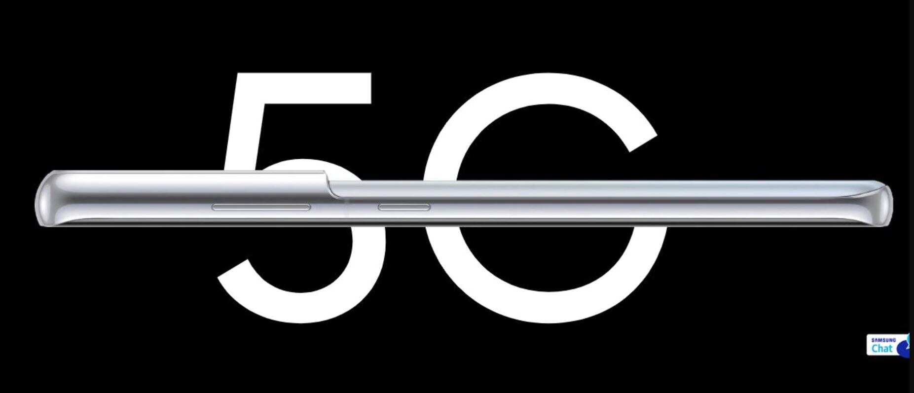 Samsung Galaxy S21 Ultra 5G 