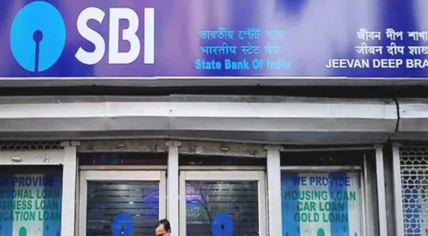 SBI