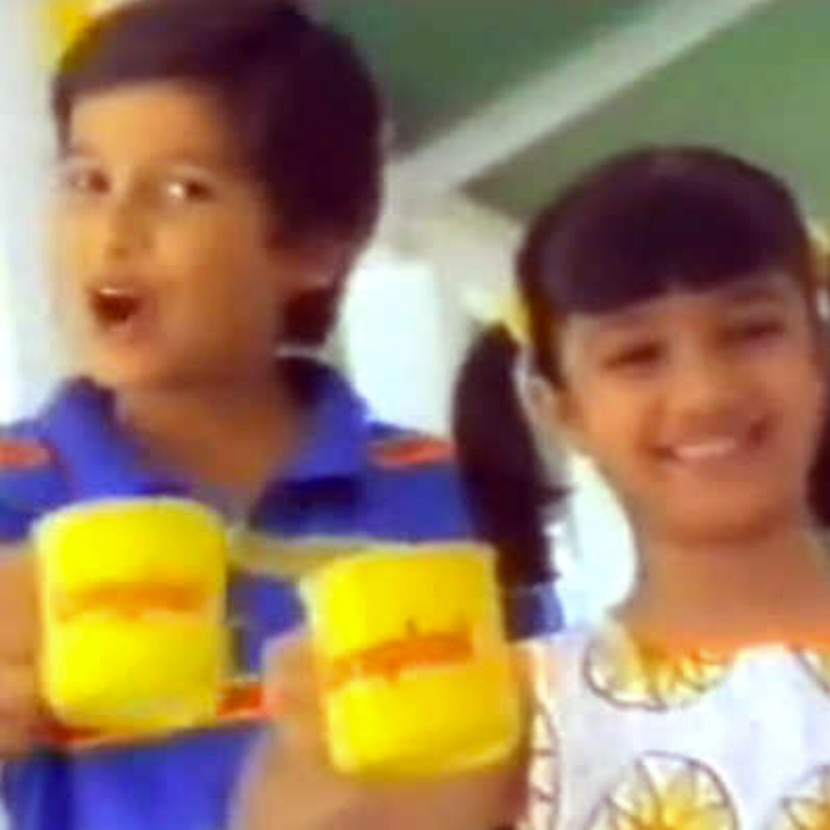 शाहिद कपूर