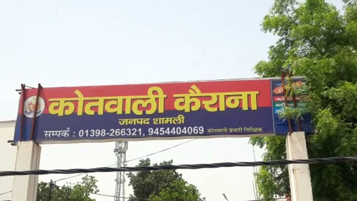 fear of CM Yogi 6 gangsters reached the police station