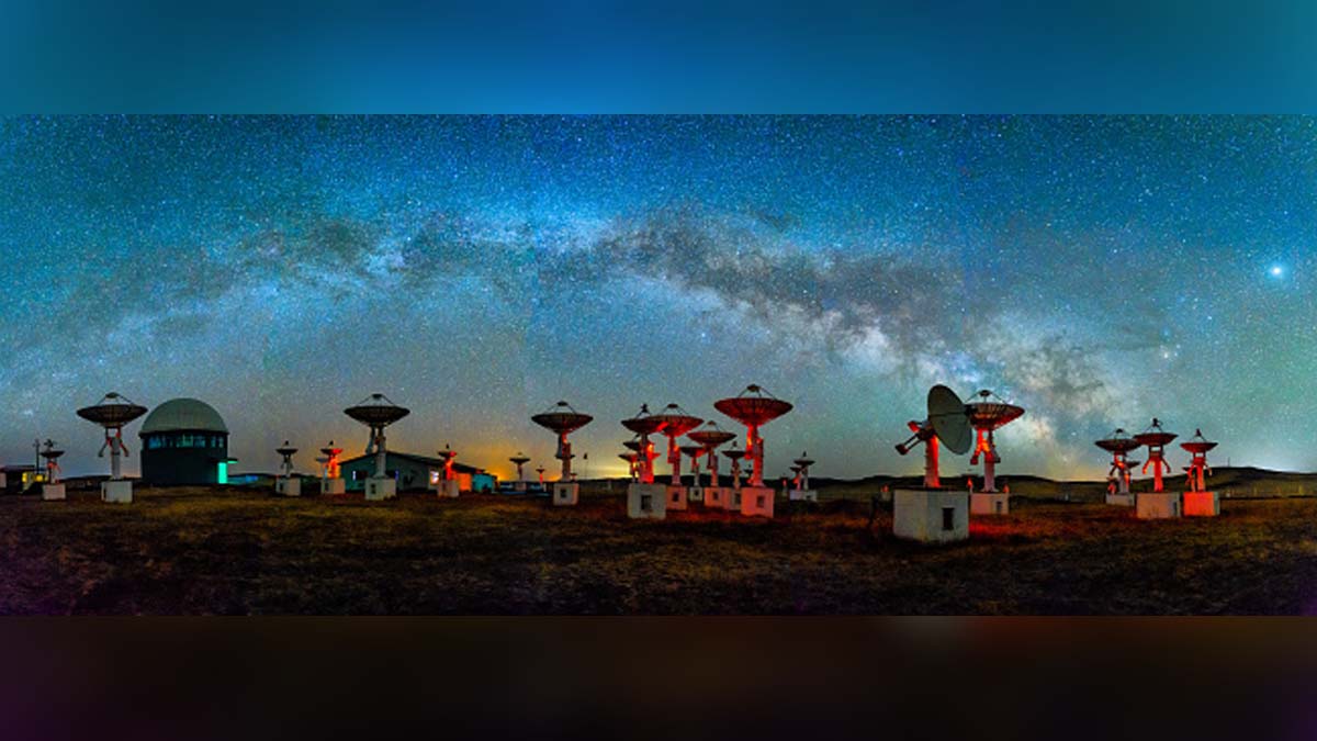 Strange Signal Milky Way