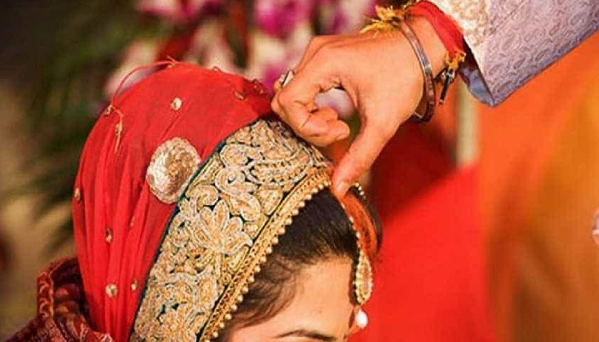 मांग में सिंदूर