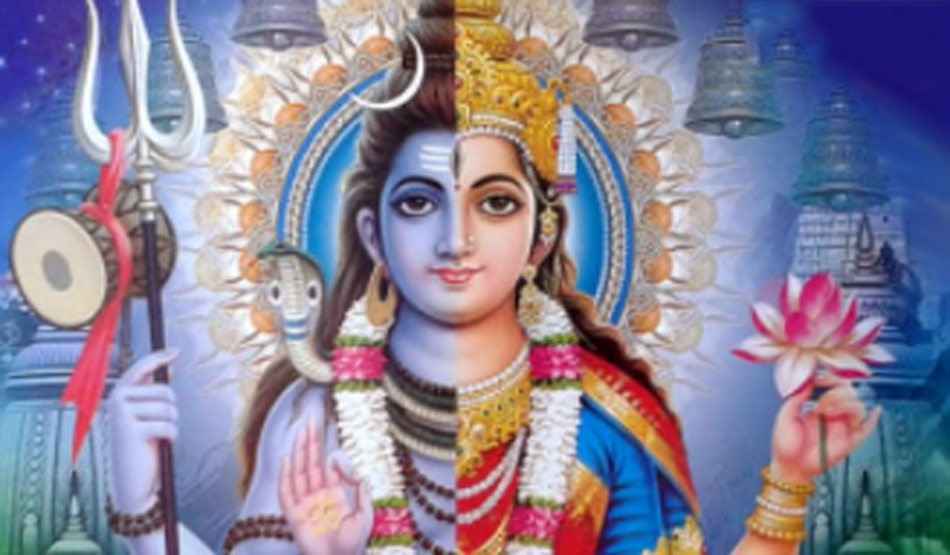 अर्द्धनारीश्वर रूप