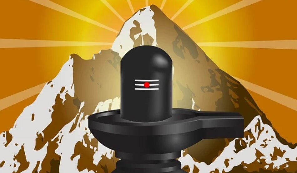 शिवलिंग