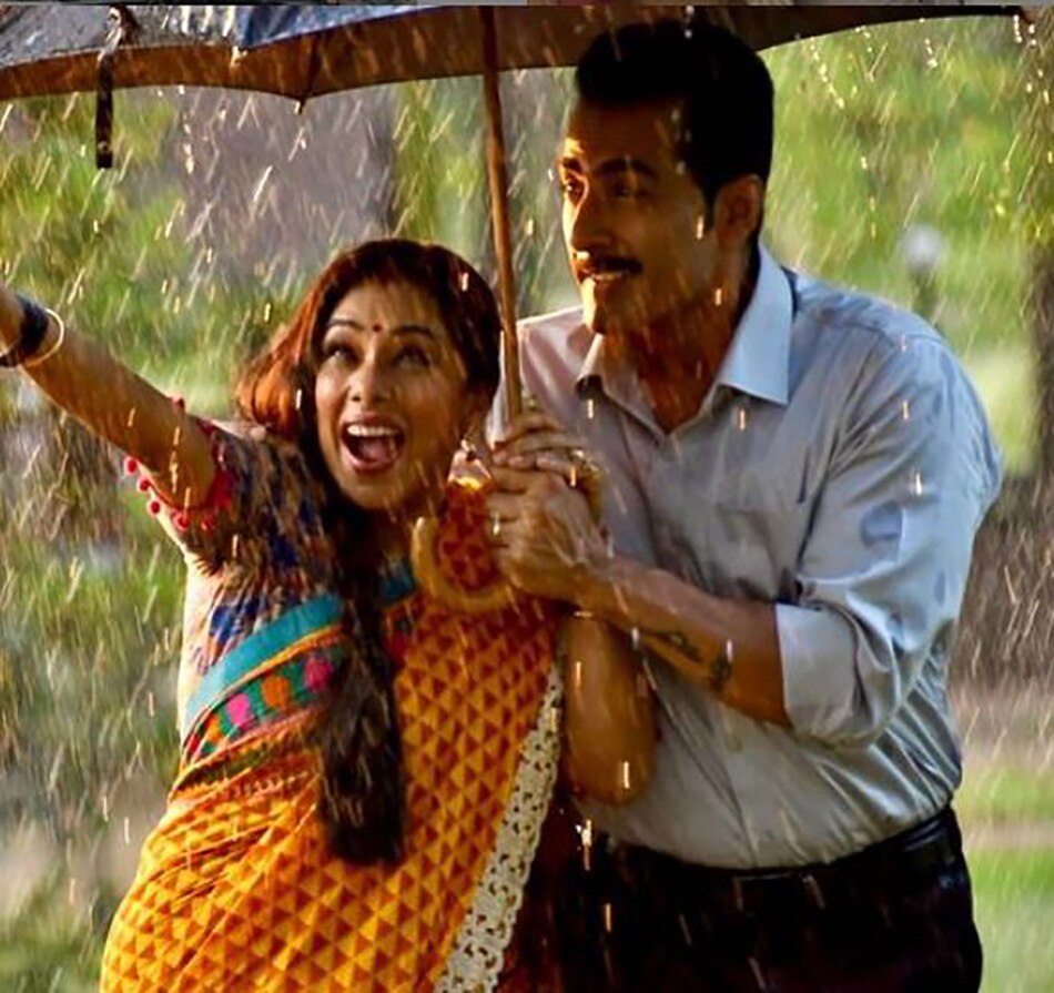 सुधांशु और रुपाली