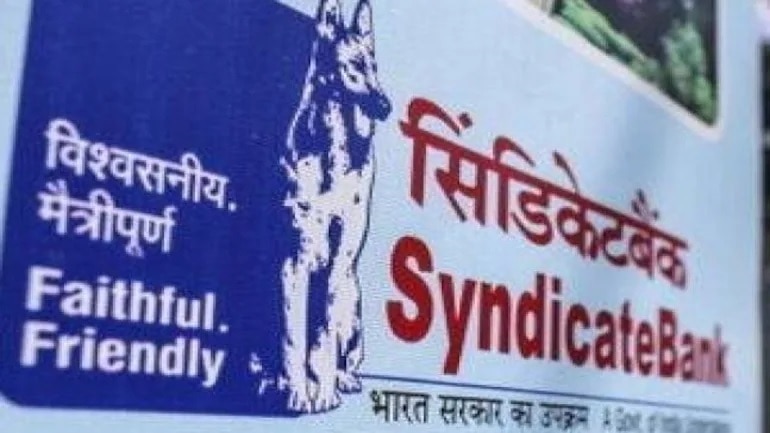 Syndicate Bank के बदले IFSC कोड