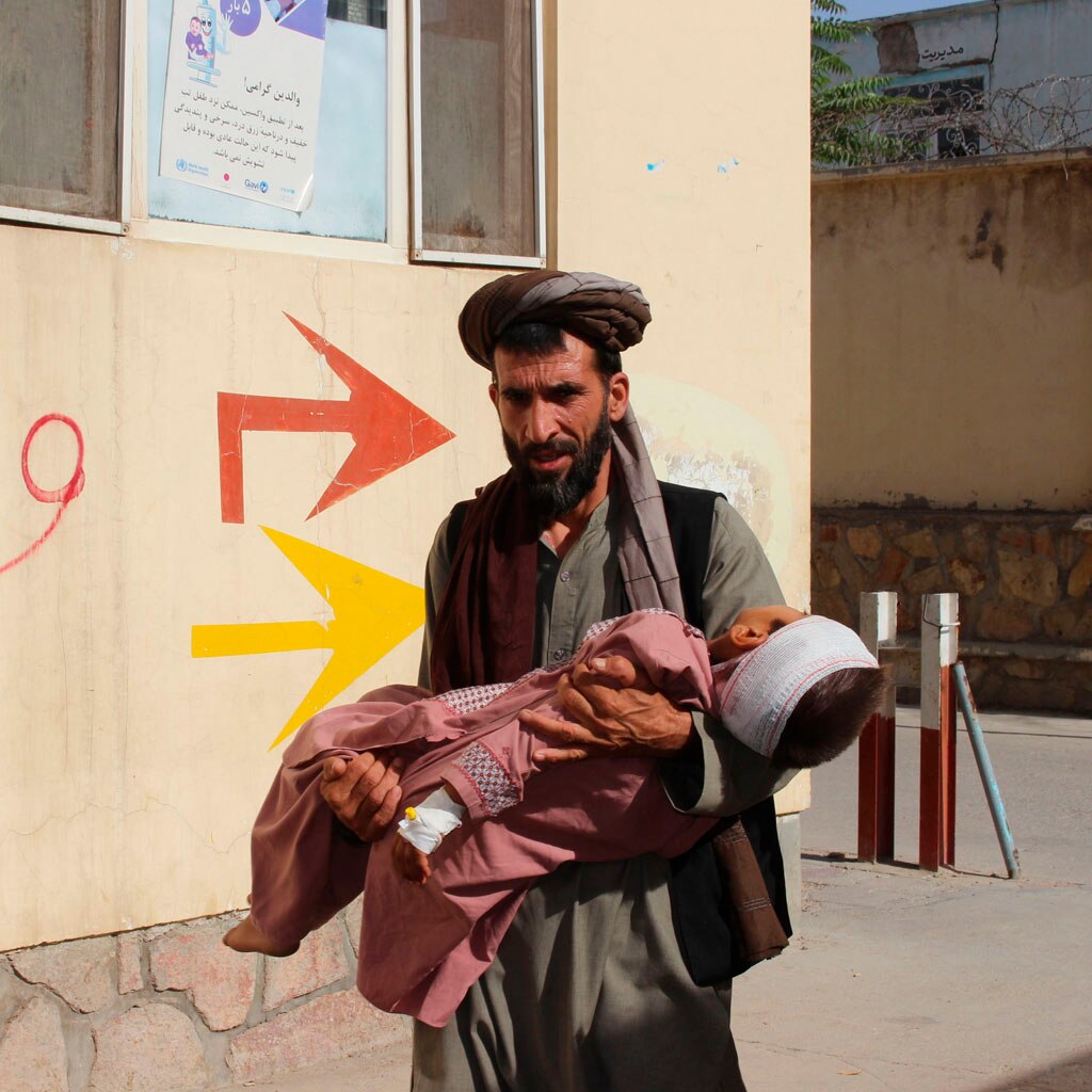 अफगान सरकार