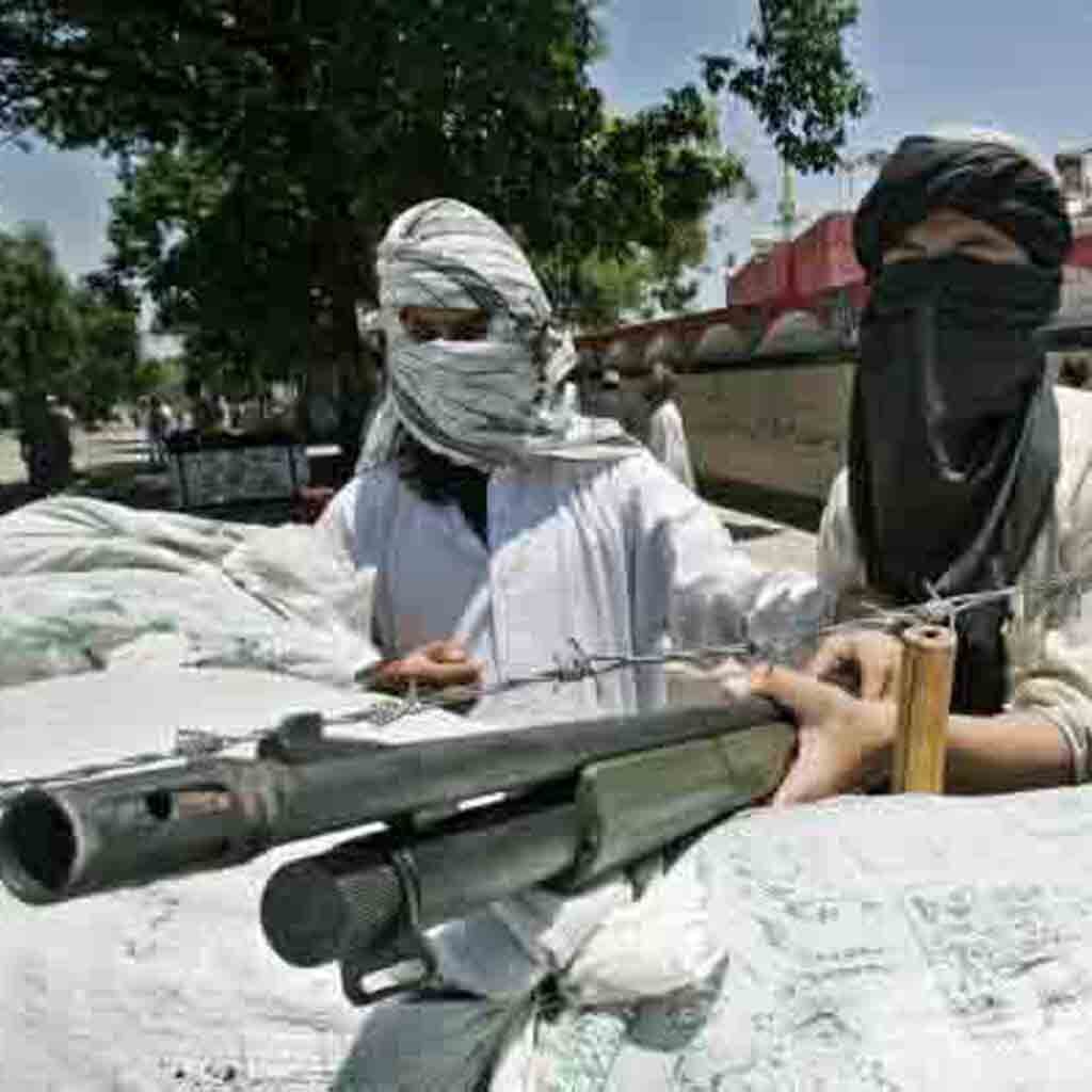 अफगानिस्तान