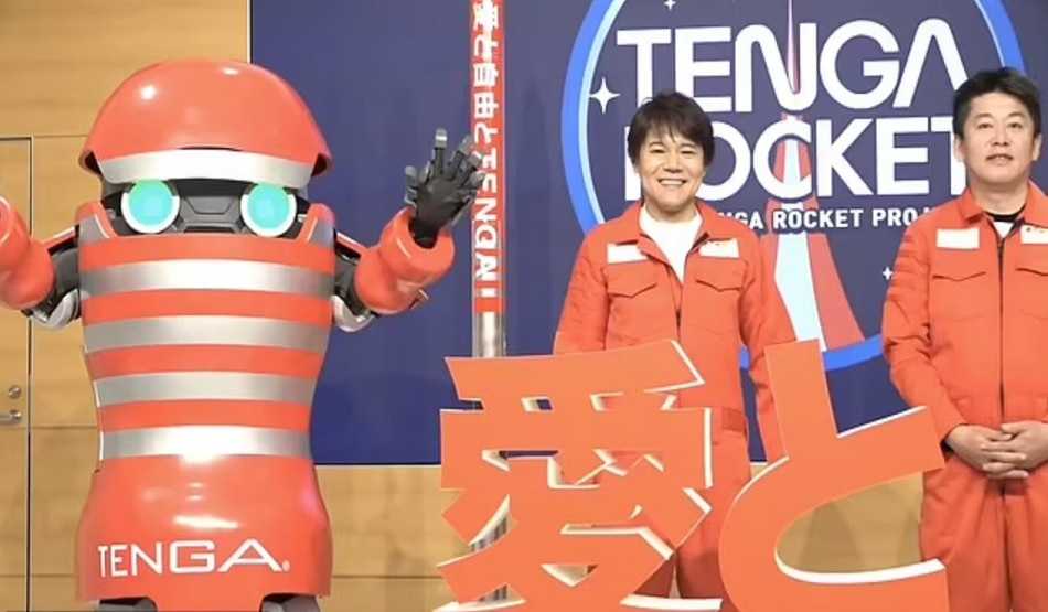 TENGA