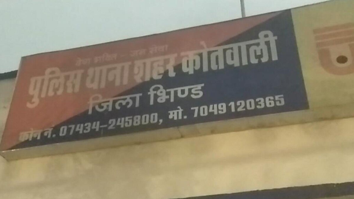 चोर ने छोड़ी भावुक कर देने वाली चिट्ठी 