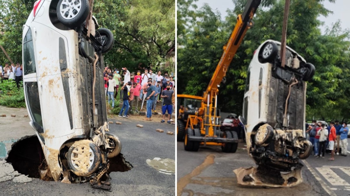 दिल्ली के द्वारका इलाके में चलते- चलते एक कार जमीन में धंस गई कार