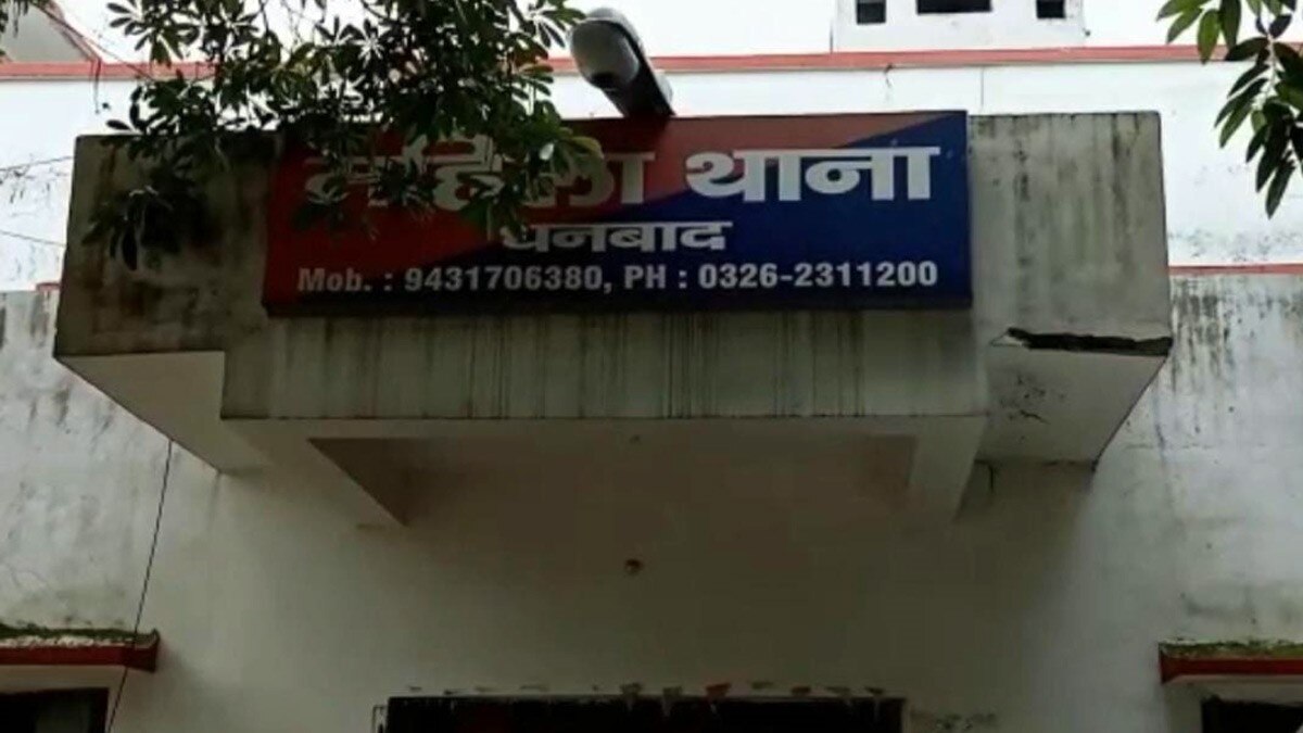 महिला थाना बना जंग का मैदान 