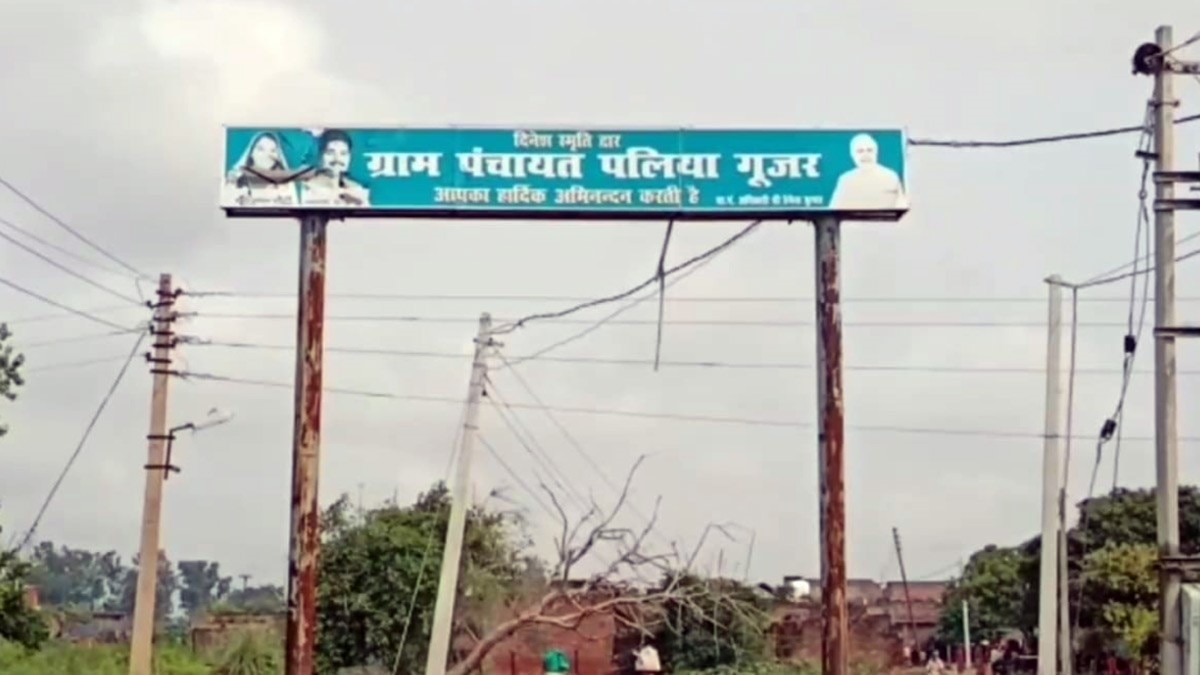 बदायूं में ऑनर किलिंग 