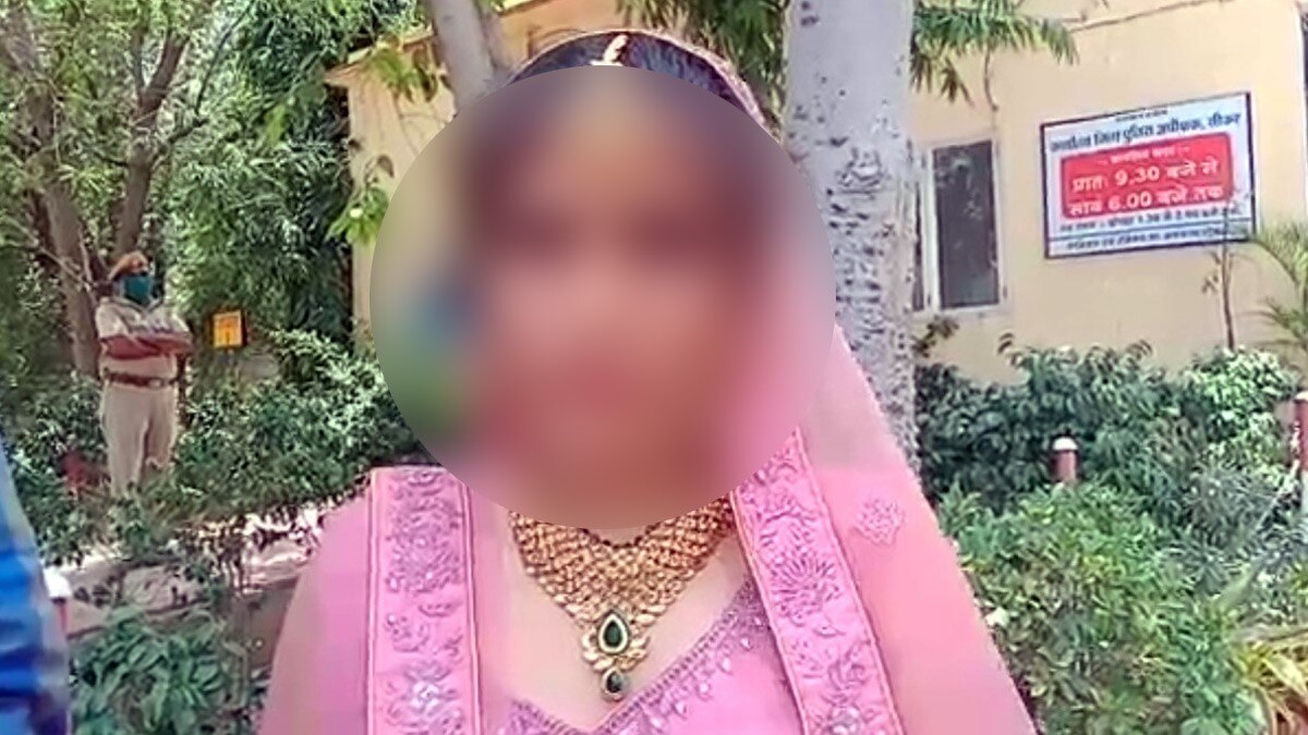 बाइक और कैश न मिलने पर बारात वापस लौटी 