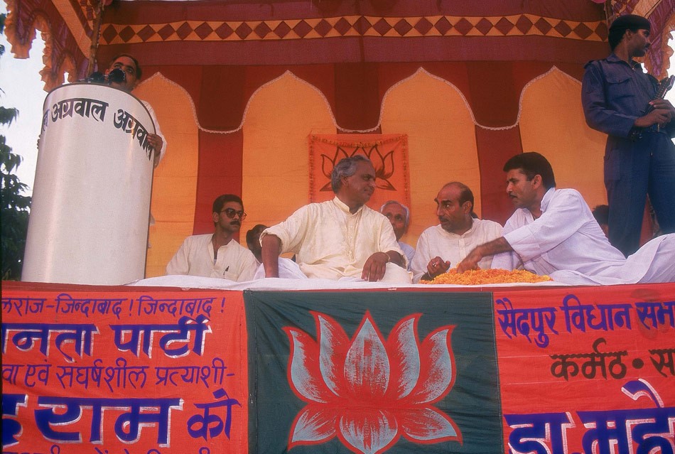 कल्याण सिंह, पूर्व मुख्यमंत्री, यूपी