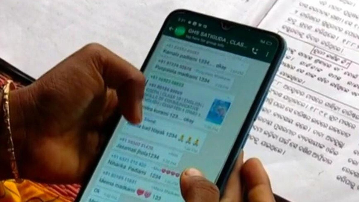 फूल बेचकर खरीदा स्मार्टफोन