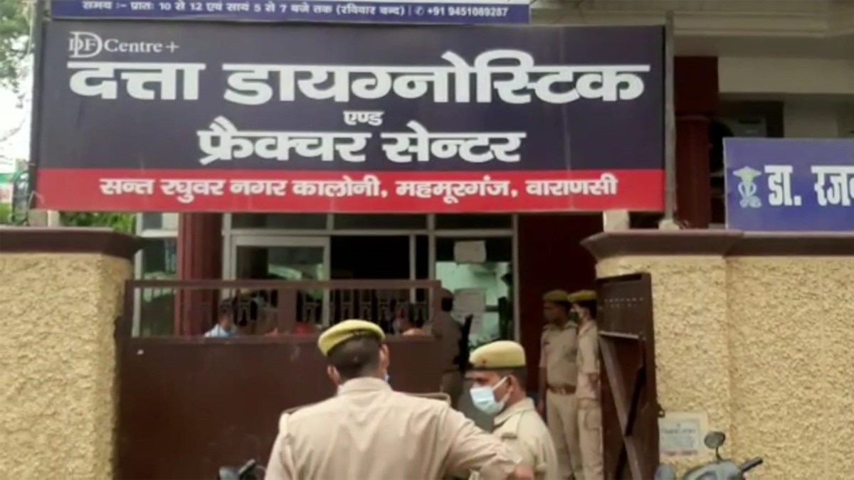 देवर ने की महिला डॉक्टर की हत्या