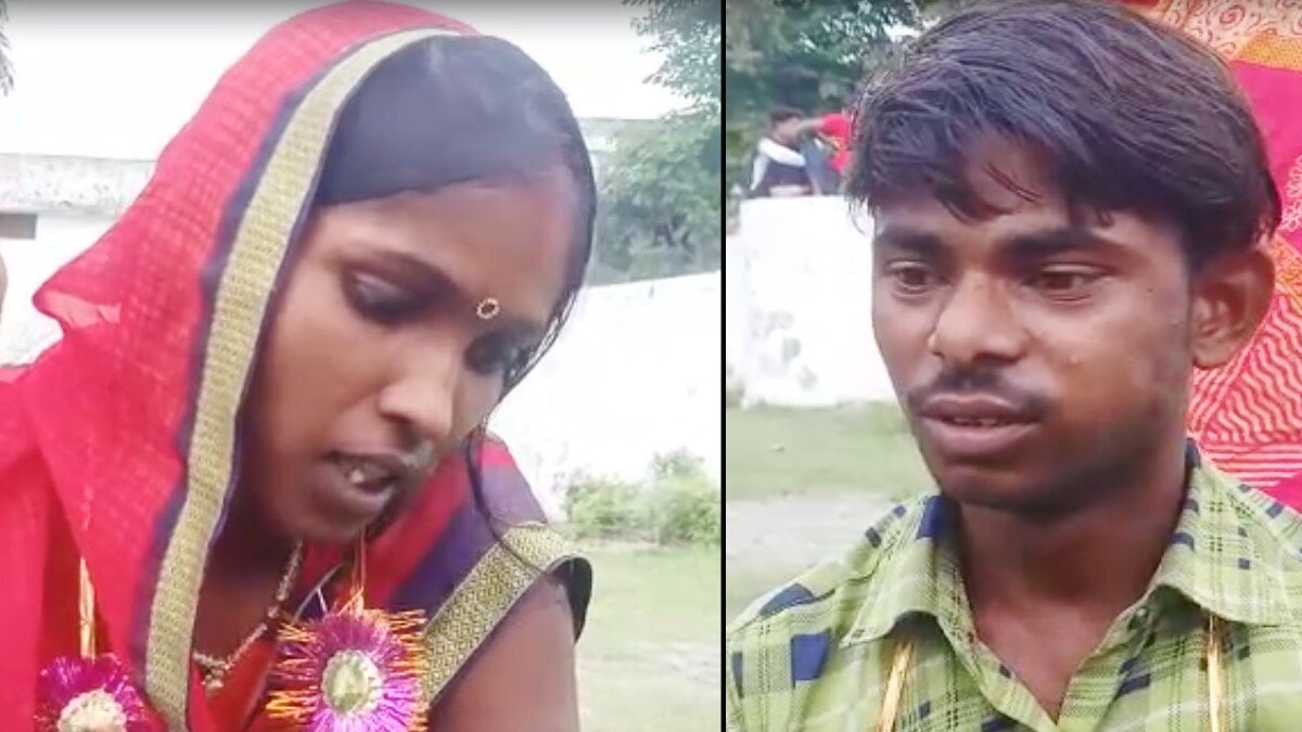 रॉन्ग कॉल और हाथ से चलने वाले दिव्यांग को दे बैठी दिल लड़की 