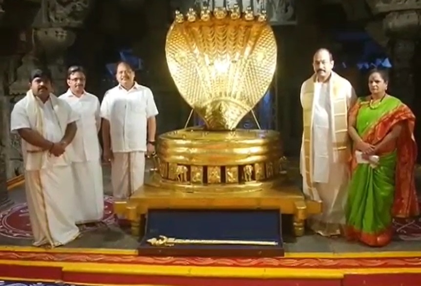 सोने की तलवार