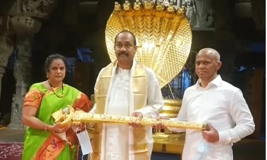 सोने की तलवार