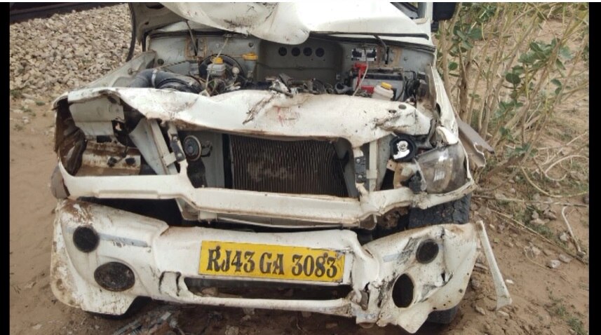 जोरदार टक्कर