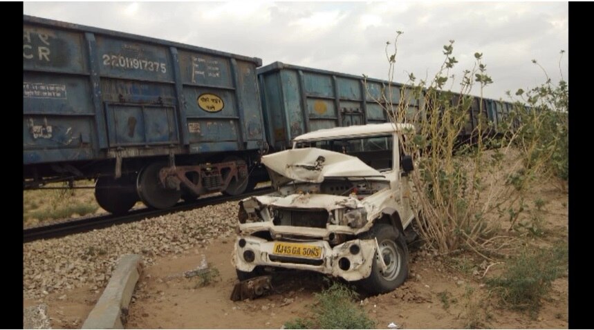 दूर जाकर गिरी बोलेरो