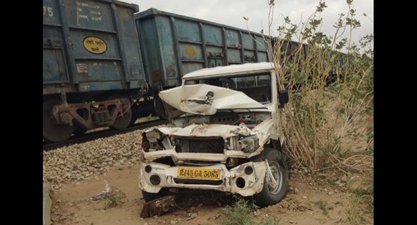 बोलेरो के परखच्चे जरूर उड़ गए