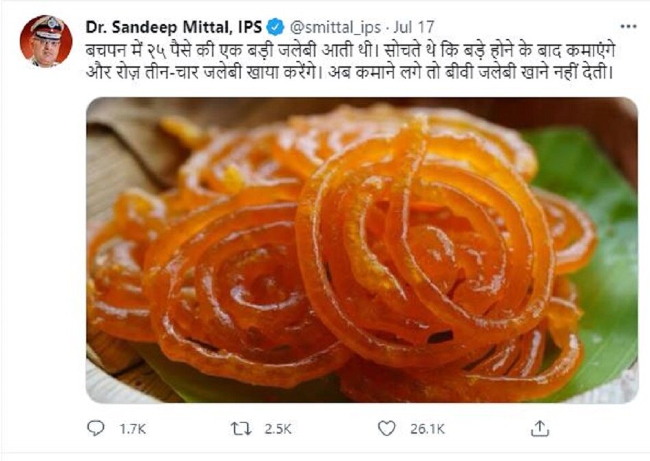 Ips jalebi tweet viral