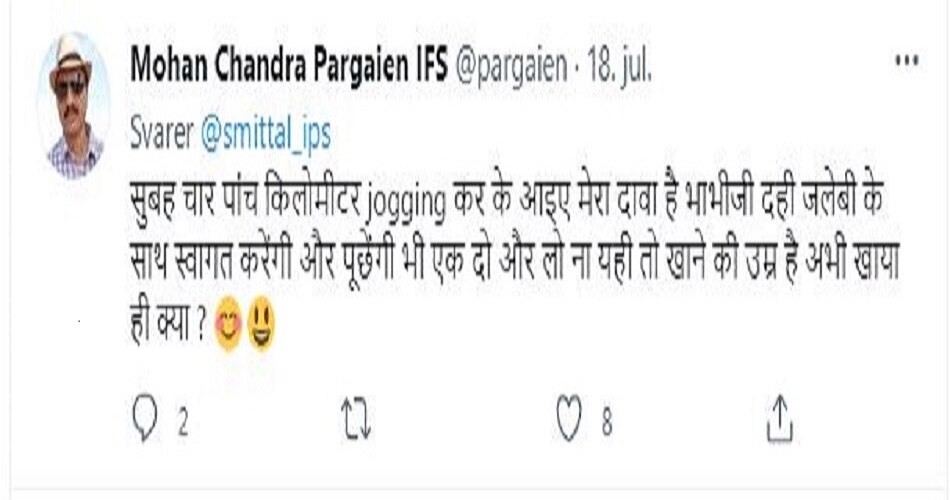 Ips jalebi tweet viral