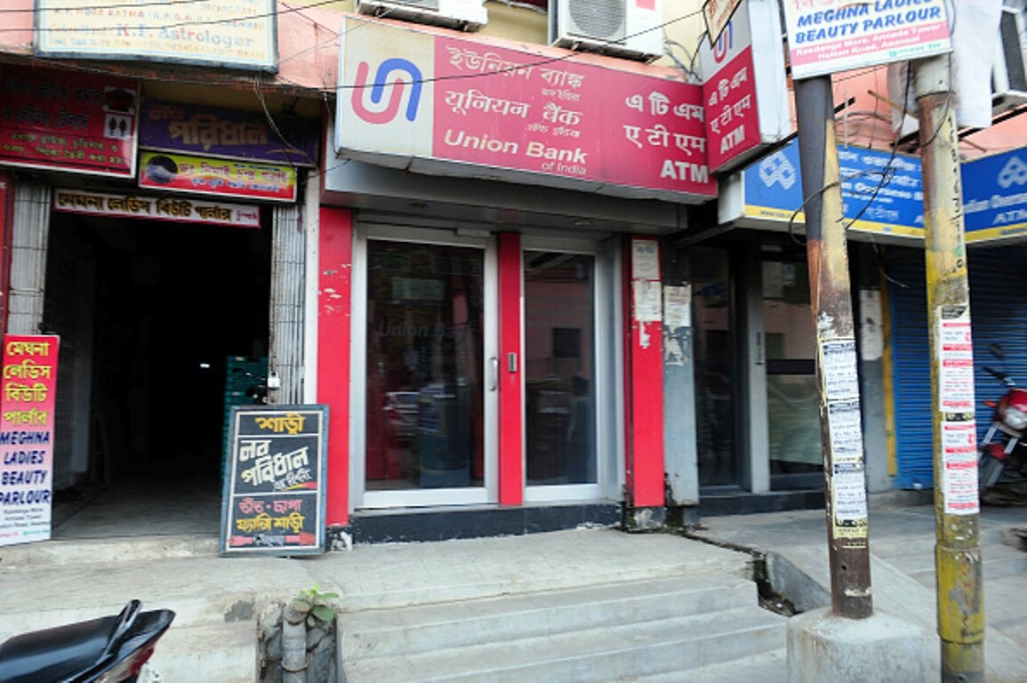 यूनियन बैंक 5.25 फीसदी रिटर्न दे रहा है