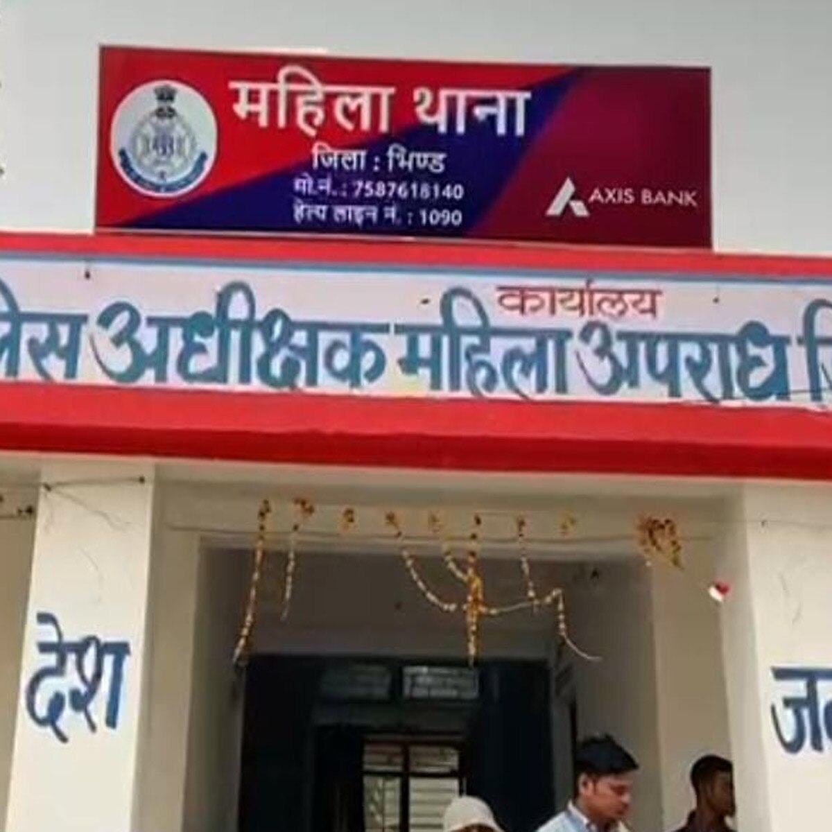 Mother of 5 daughters fell in love 