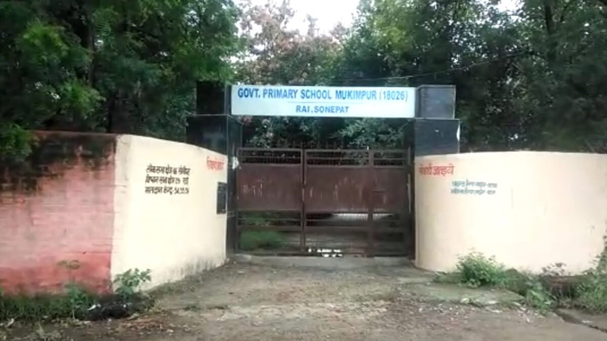 प्रेम विवाह से नाराज पिता ने बेटी को उतारा मौत के घाट