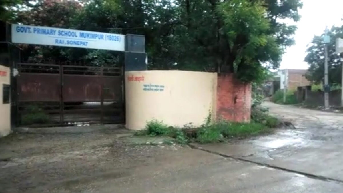 प्रेम विवाह से नाराज पिता ने बेटी को उतारा मौत के घाट