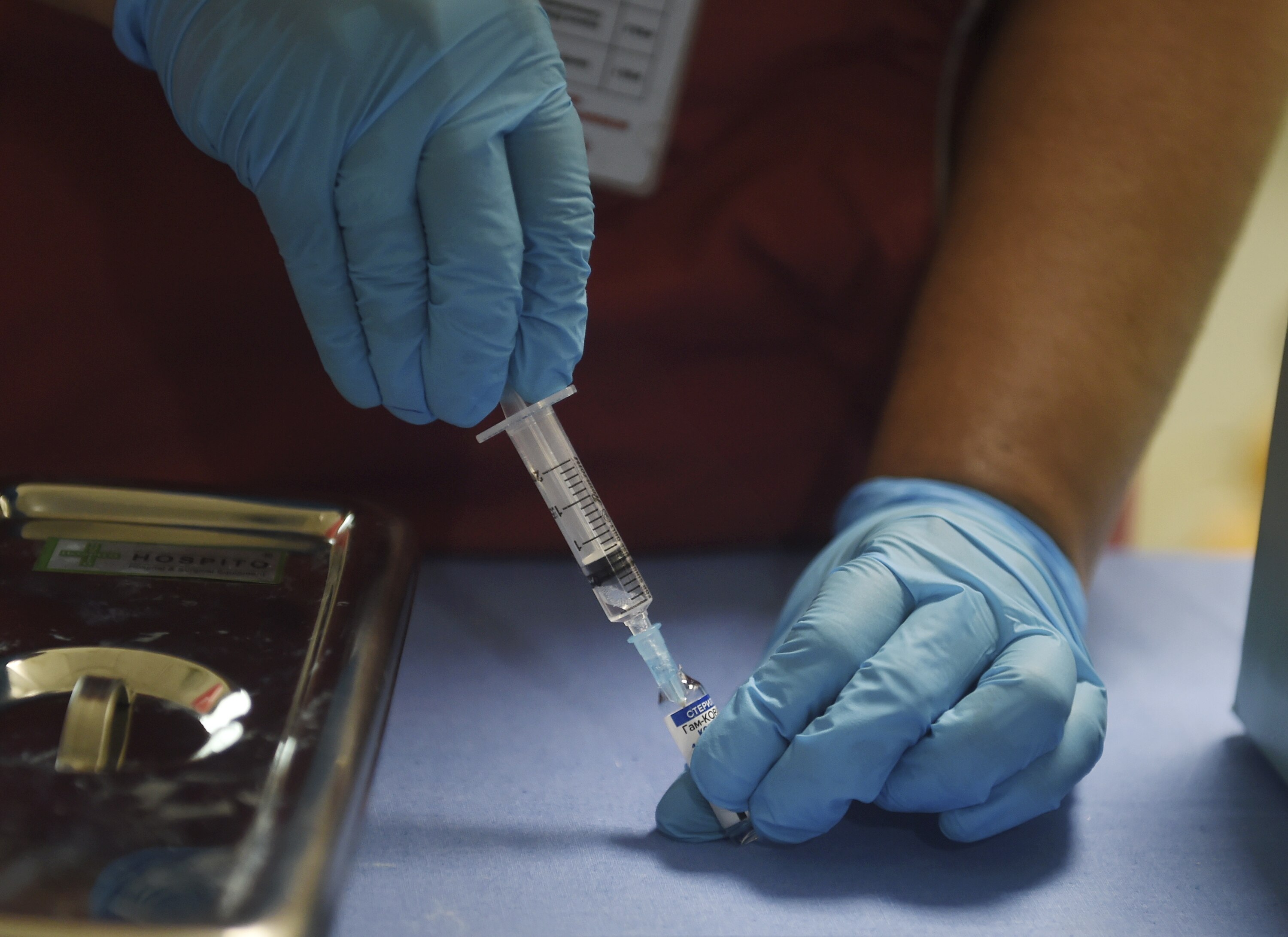 वैक्सीन