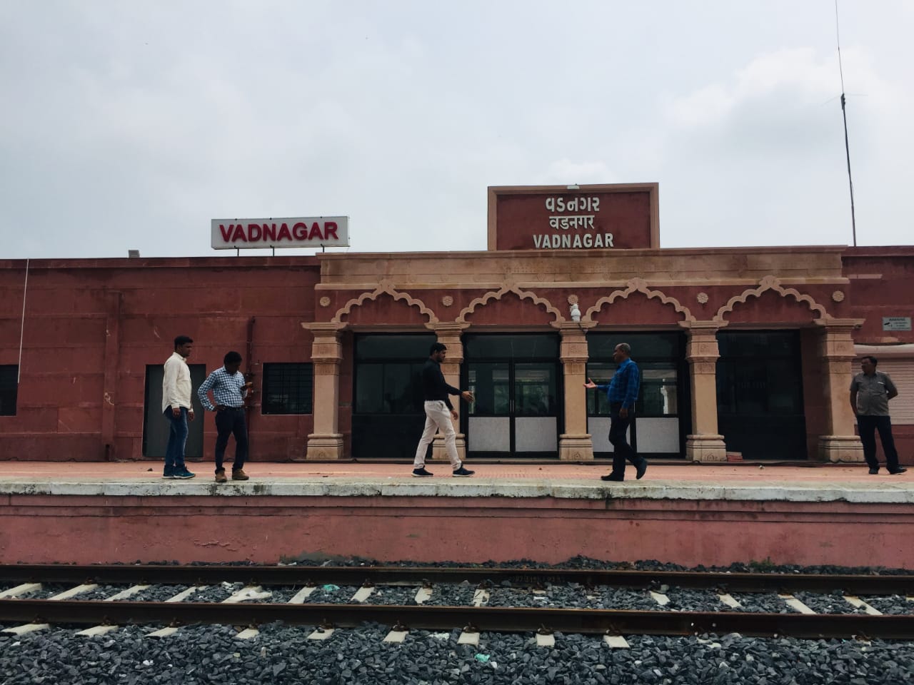 वडनगर रेलवे स्टेशन