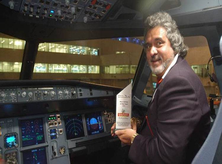 किंगफिशर एयरलाइंस का कर्ज