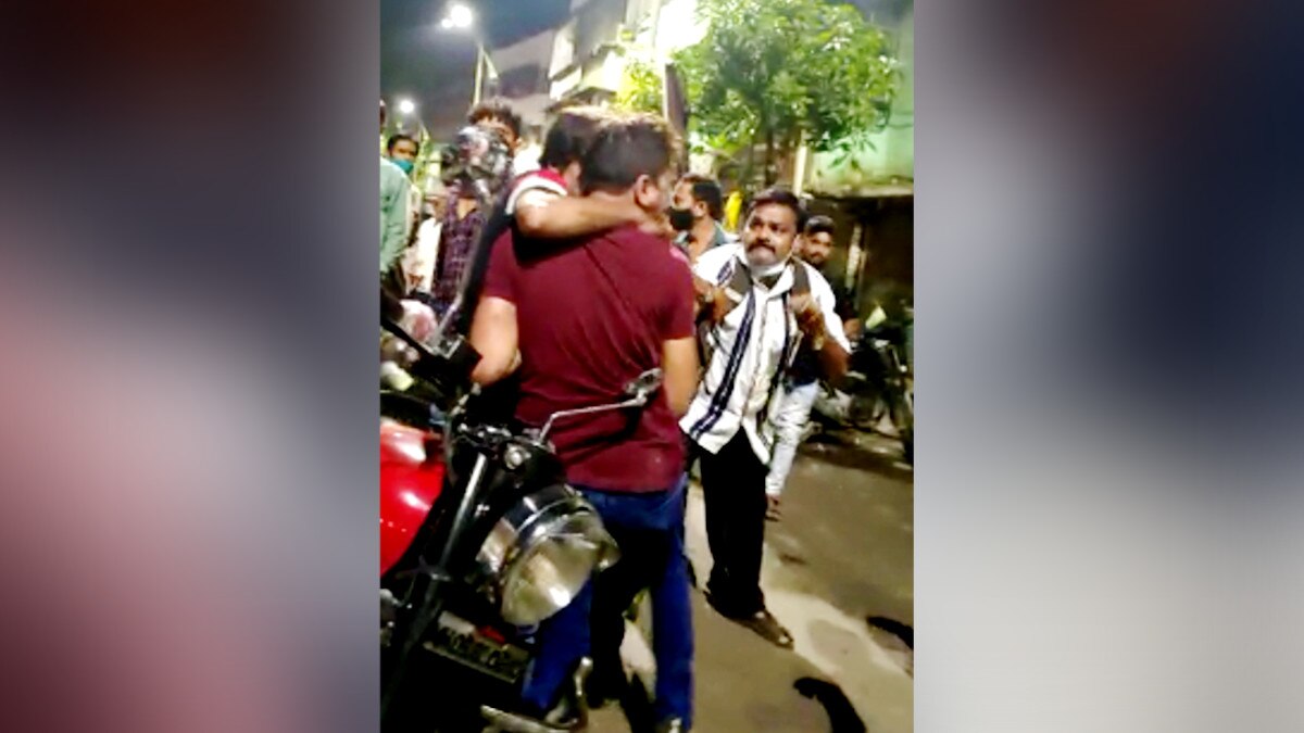 People beat up boy and girl