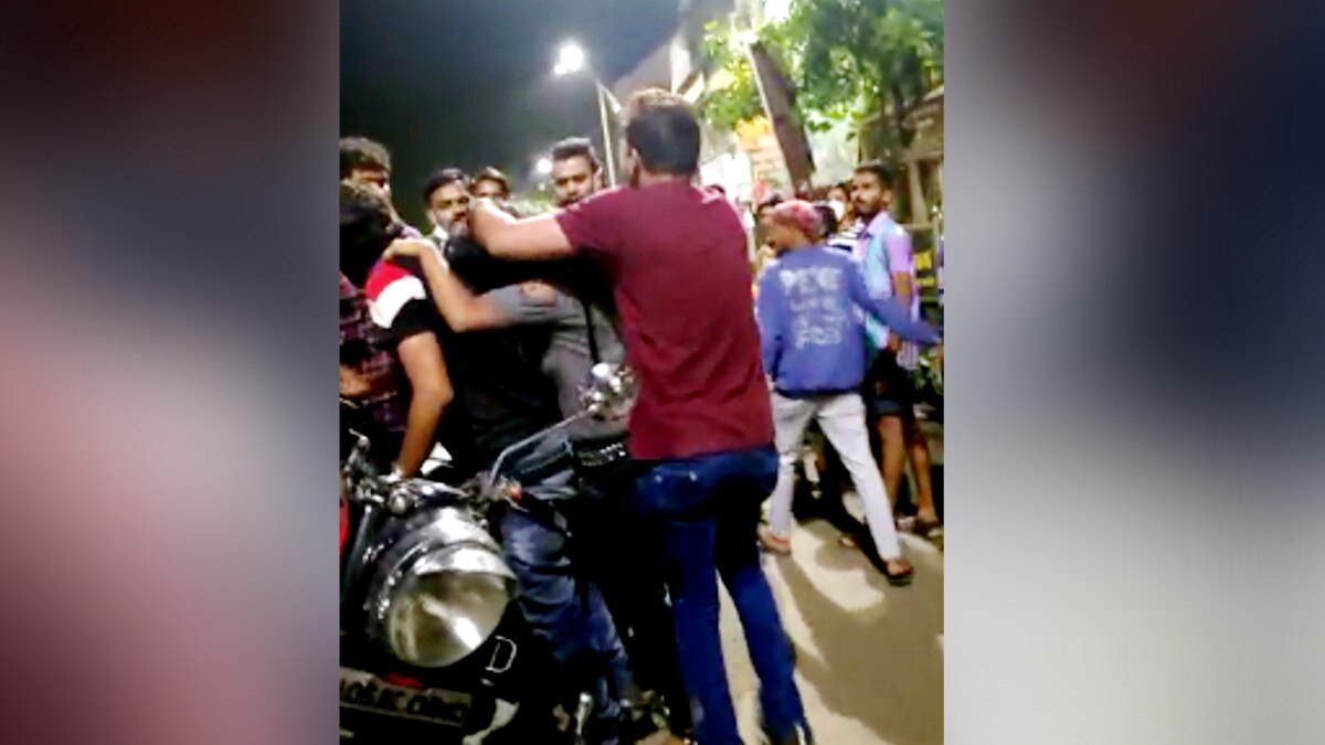 People beat up boy and girl