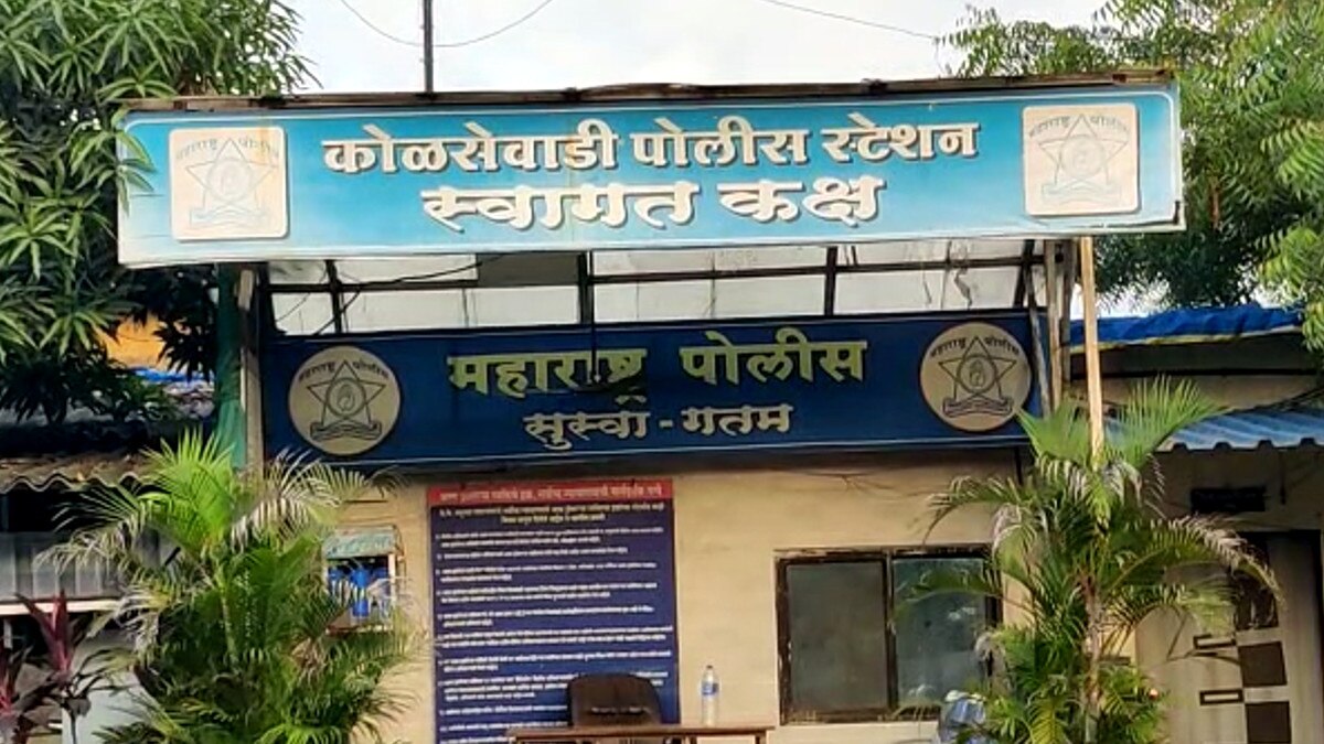 People beat up boy and girl