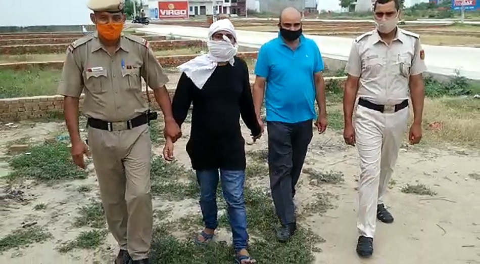 Husband and wife killed woman